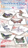 Glitter Butterfly (Flat Pack Tattoos)